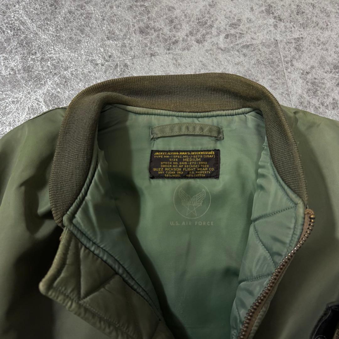 王道 バズリクソンズ MA-1 フライトジャケット M品番 グリーン M