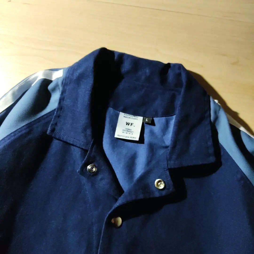 【希少レア】ラグラン コーチジャケット トラックジャケット 青 水色