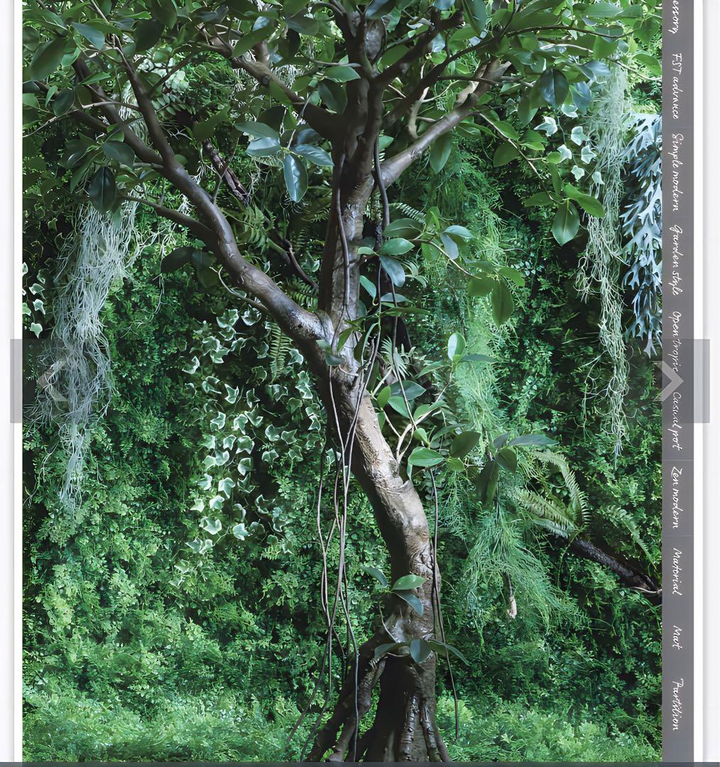 光触媒　人工観葉植物　フェイクグリーン　エバーフレッシュコアッド