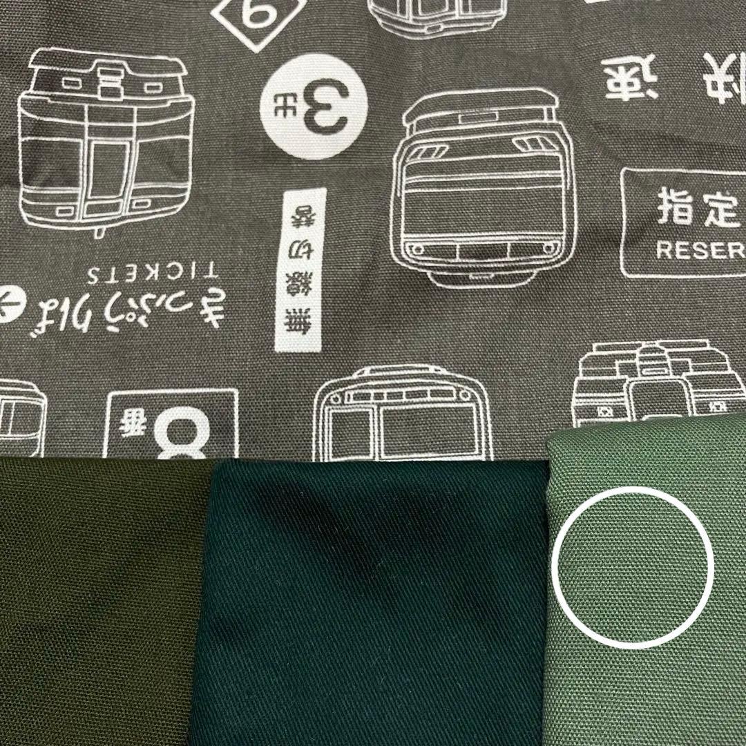 スイーツ様　ハンドメイド　水筒カバー