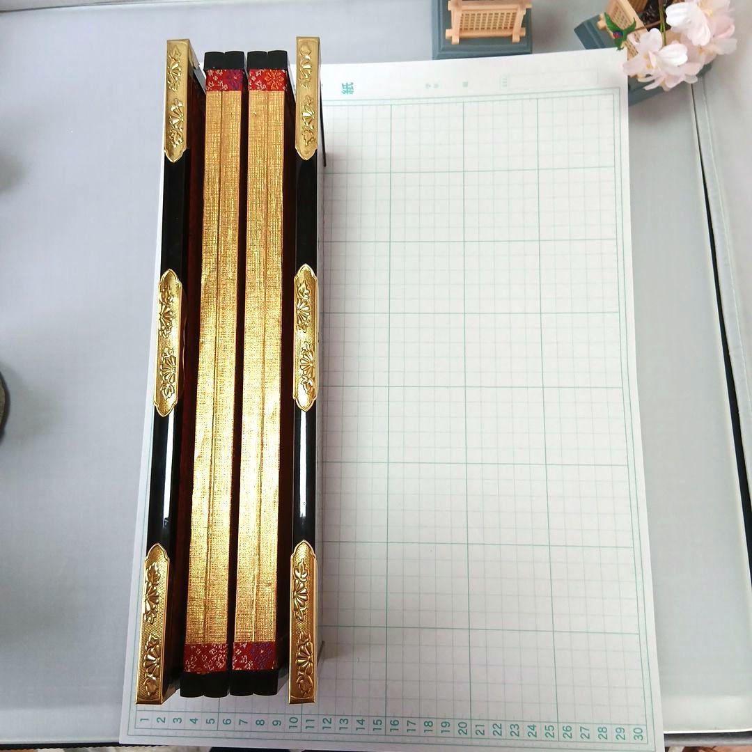 かっぽれに乗ったお雛様セット/陶器