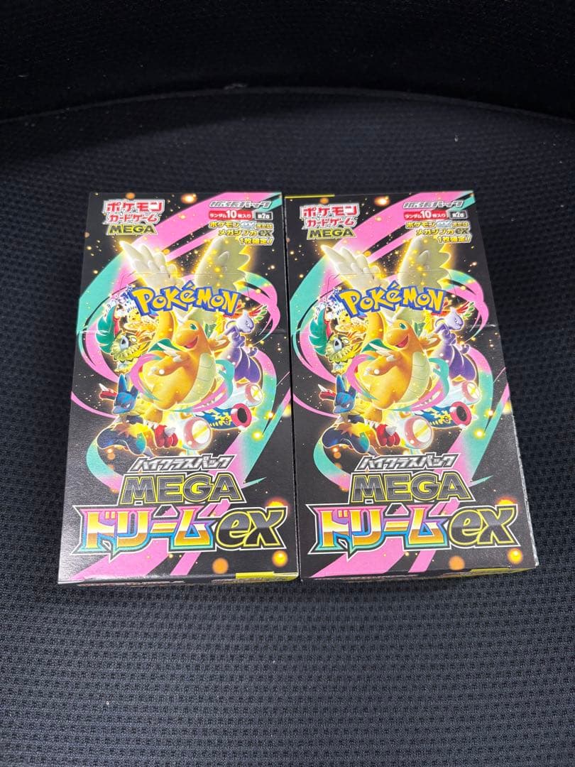 ポケモンカード メガドリームEX 2BOX シュリンク無し ジョーシン再販当選品