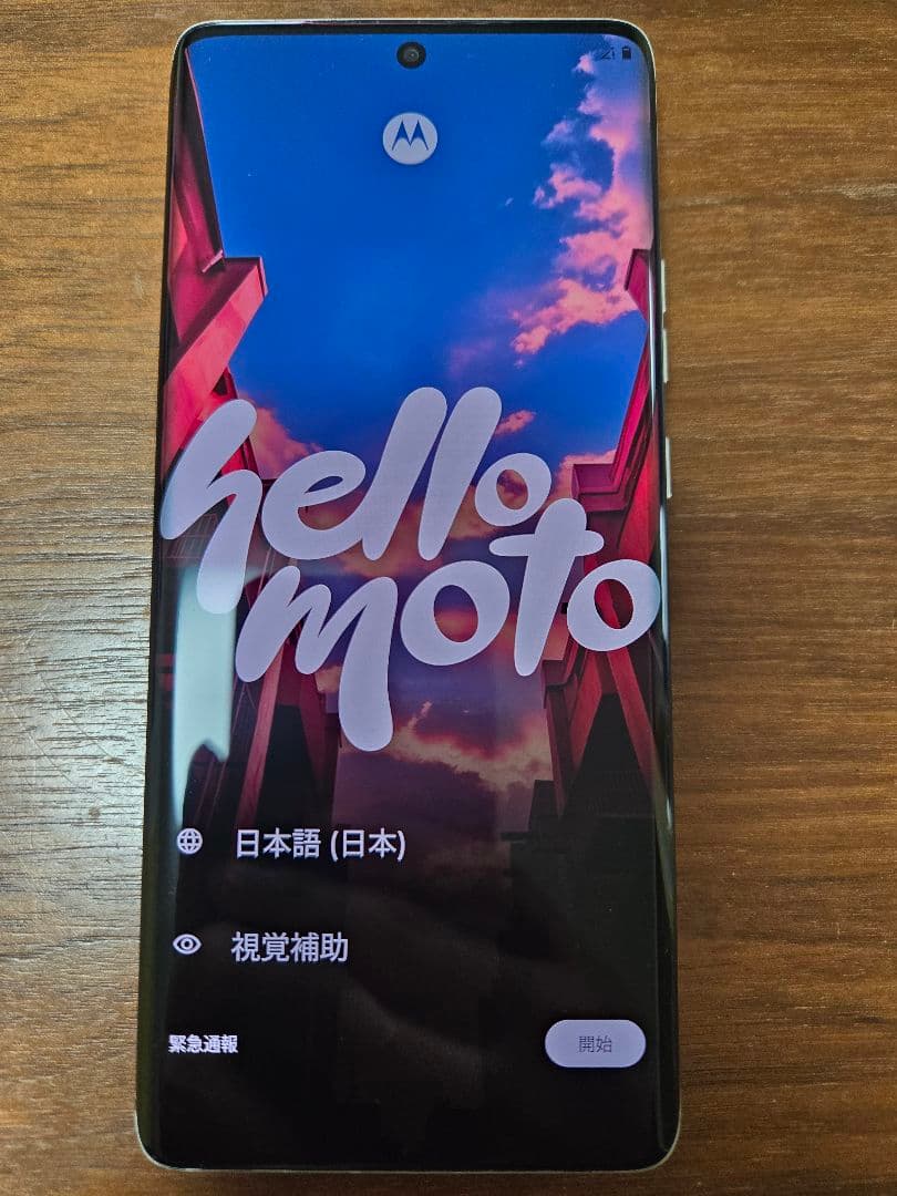 Motorola edge 50s Pro 本体