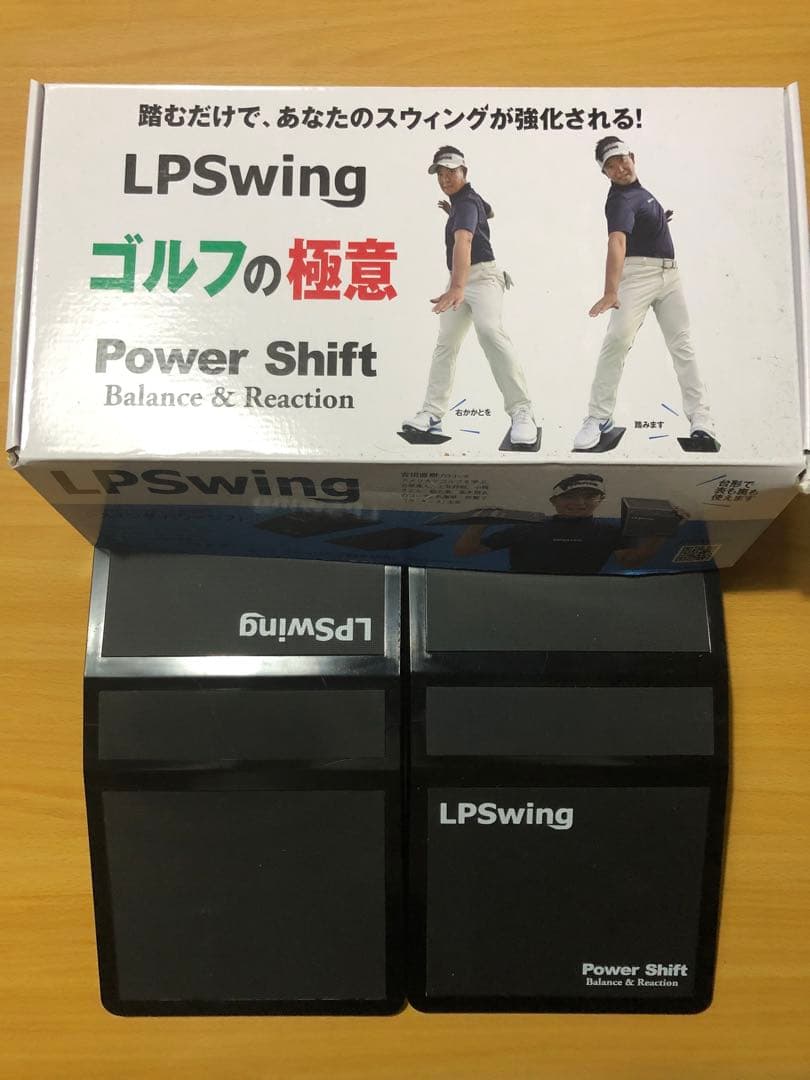 LPSwing Power Shift ゴルフ練習器具