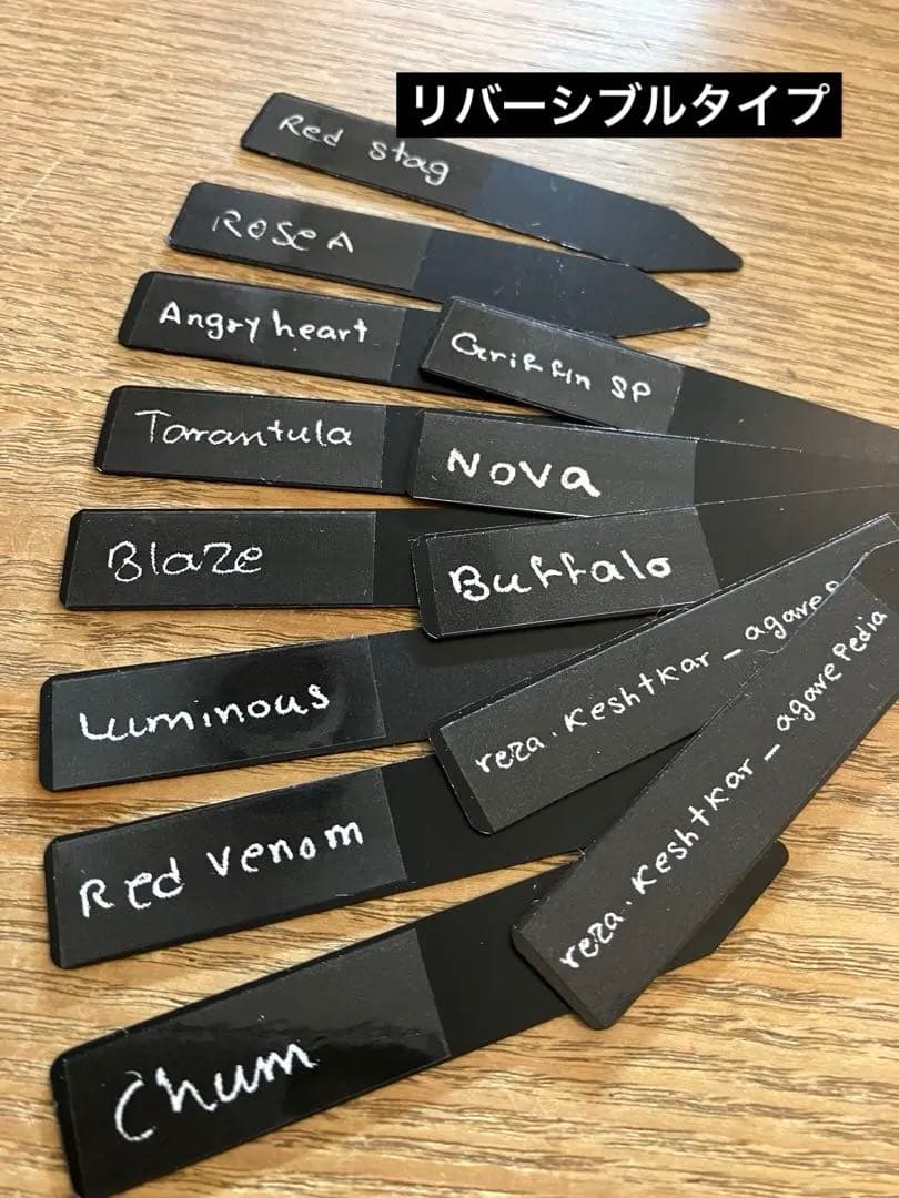 確認用　初売り期間中タグ　リバーシブル　販売元手書き