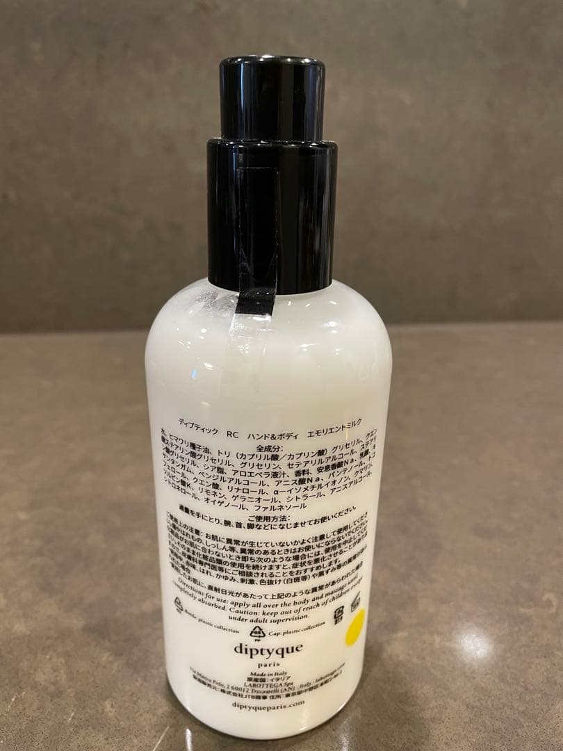 新品未使用 diptyque ディプティック 6本