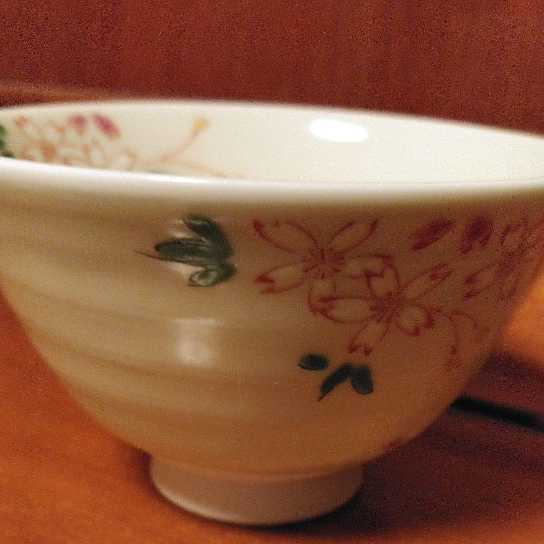 値引き可能　清水焼き／サクラ柄茶わん