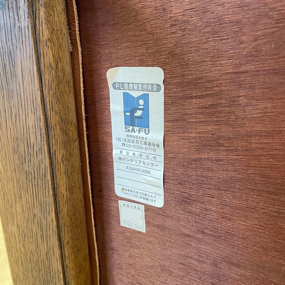 カンディハウス ボルス④ 本革チェア レザー椅子 ソファ 旭川家具 北欧スタイル