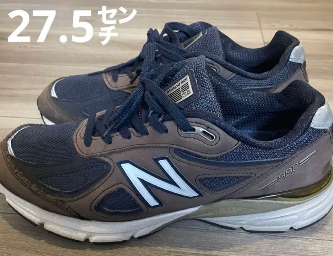 m*a様 New Balance 990V4 USA製 M990IN4 27.5