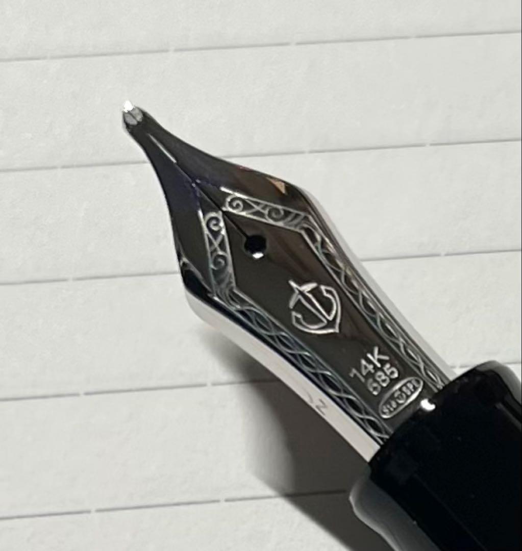 セーラー　プロフェッショナルギアスリム　銀　ホワイト　ズーム