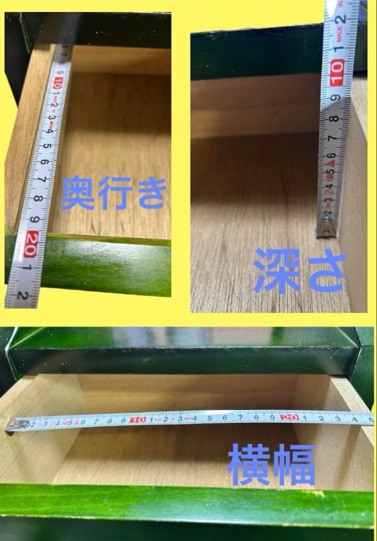 ヴィンテージキツツキマーク 踏み台 飛騨の家具 初代キツツキ 希少 昭和