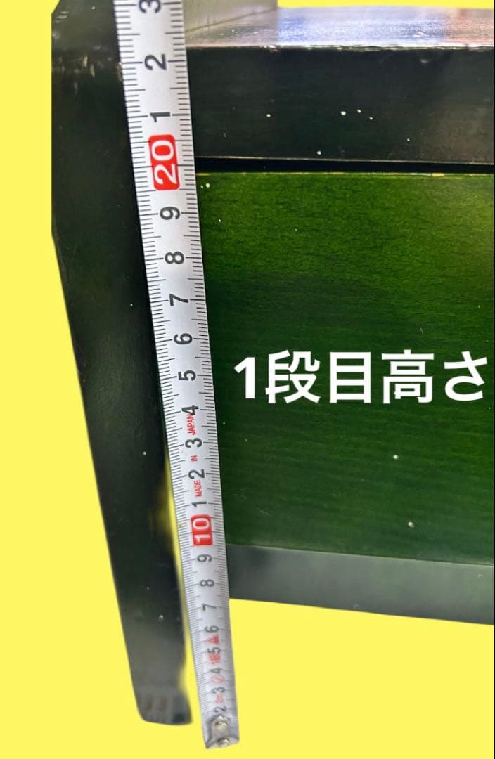 ヴィンテージキツツキマーク 踏み台 飛騨の家具 初代キツツキ 希少 昭和