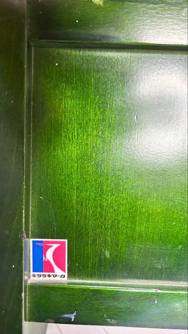 ヴィンテージキツツキマーク 踏み台 飛騨の家具 初代キツツキ 希少 昭和