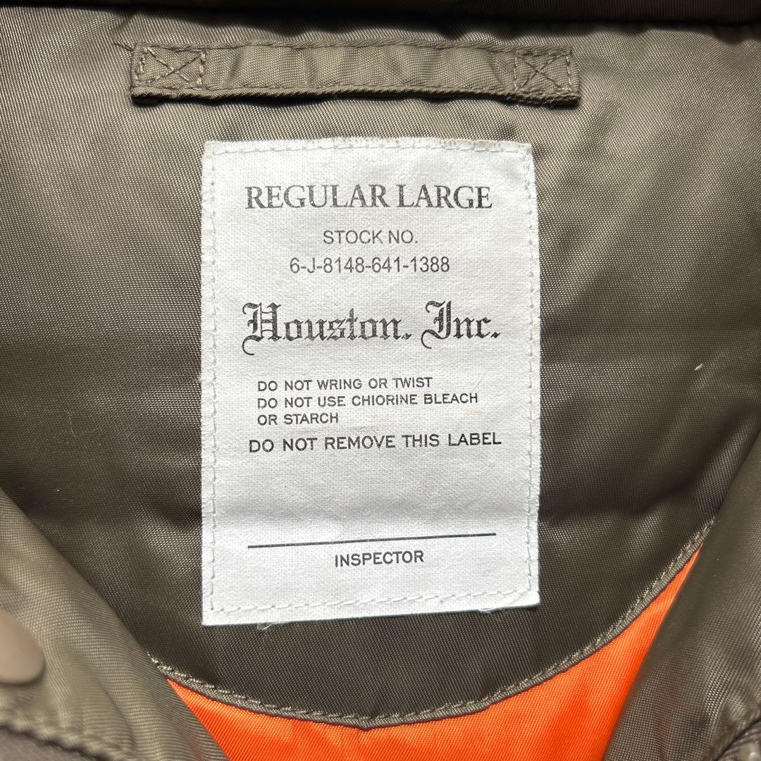 Houston ヒューストン　ベトジャンタイプダウンジャケット　スカジャン