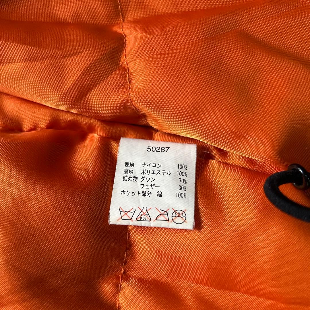 Houston ヒューストン　ベトジャンタイプダウンジャケット　スカジャン