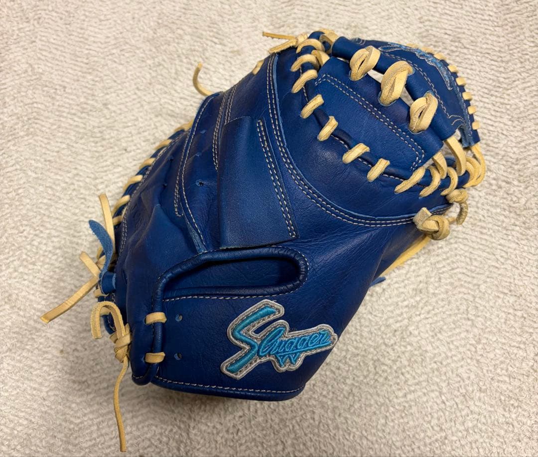 限定カラー 久保田スラッガー キャッチャーミット　JCSR ジュニア