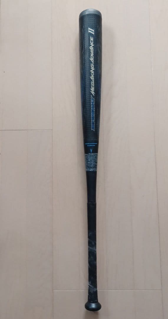 【希少】製造中止バンプ構造ミズノ一般軟式用バットメガキングアドバンスⅡ