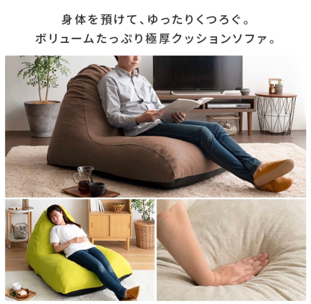 クッションソファ［1人用］gray