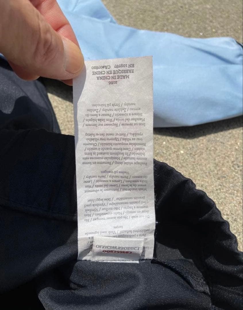 【希少デットストック】UMBRO×イングランド代表/ピステ/ドリルトップ/XL