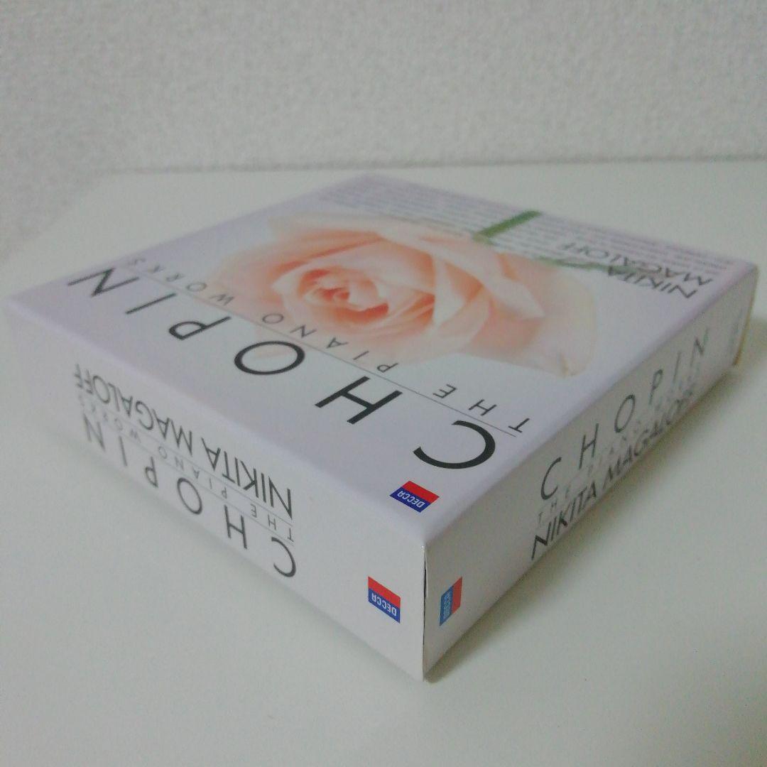 ショパン　ピアノ・ソロ作品全集　ニキタ・マガロフ(P)