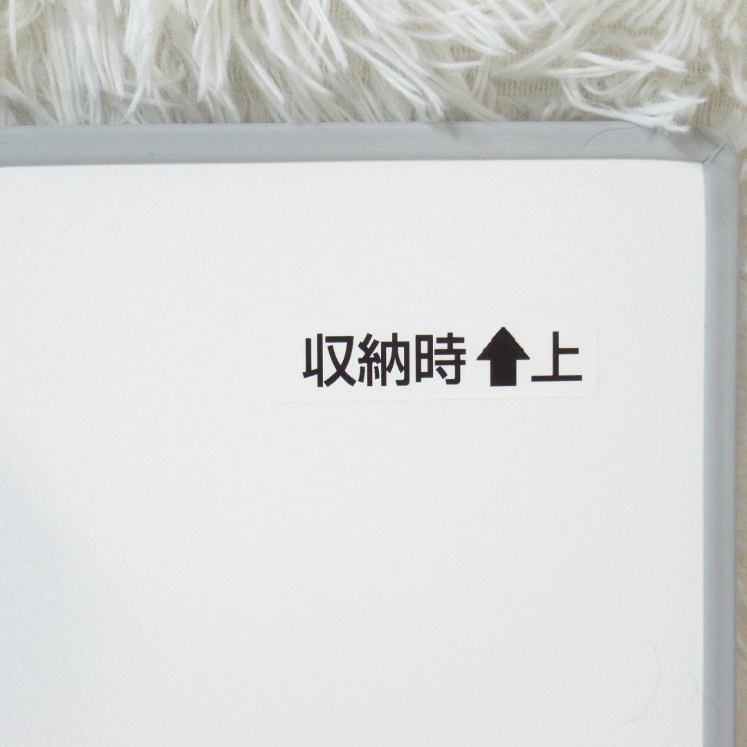 LIXIL 風呂蓋 YFK-1580B(3)-D4 800x1540mm 2枚組