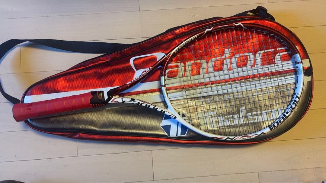 トアルソン　パンドラ　希少限定品　シリアルナンバー　015