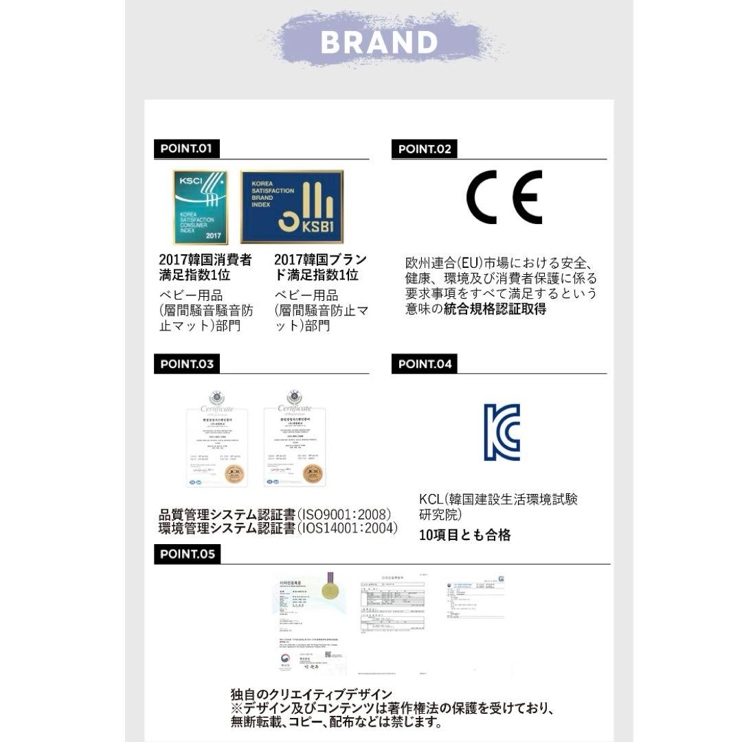 p!nkさま専用　ピュリナ付き