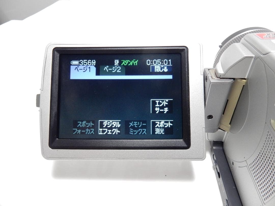 動作品　Mini DV　ソニーデジタルビデオカメラ　SONY DCR-TRV50