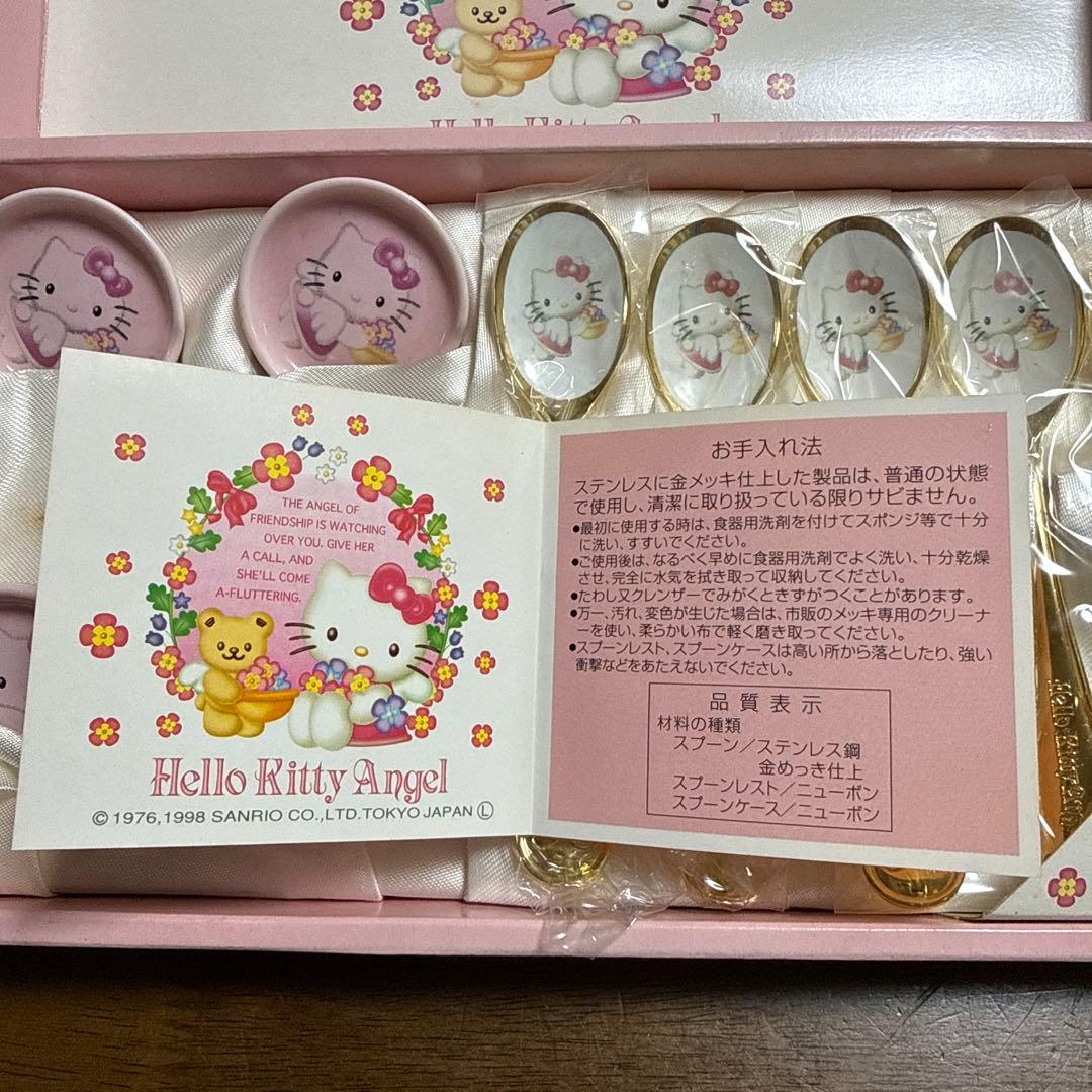 ハローキティ レア物新品 未使用 1998年 エンジェルキティ スプーン＆レスト