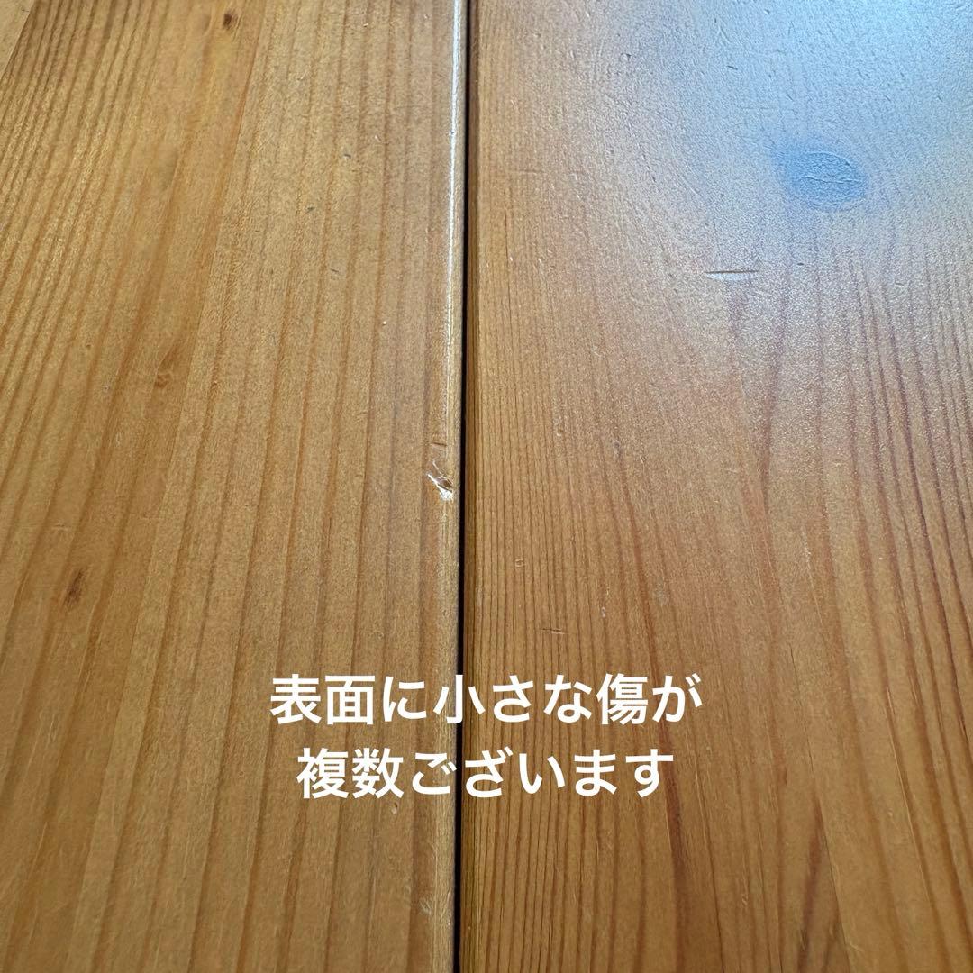 【※toco.】IKEA/STORNAS 伸縮式ダイニングテーブル（廃盤）