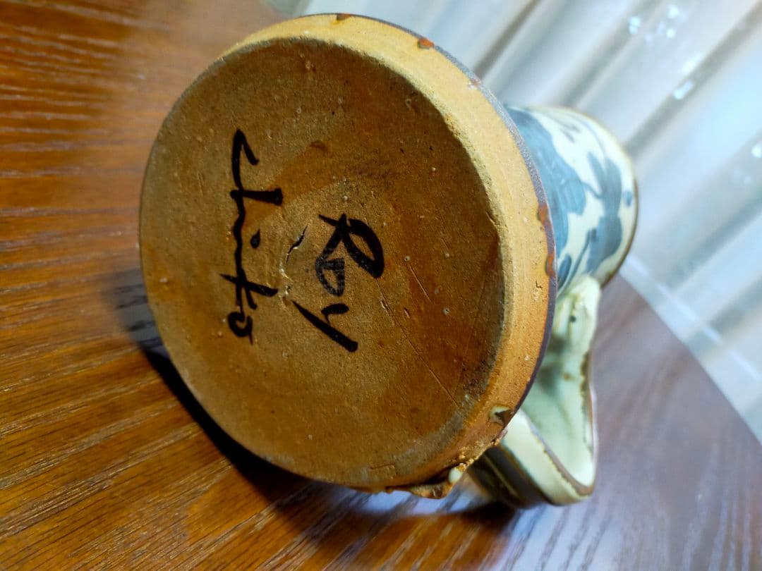 なおさん専用 花柄陶器 ピッチャーと皿のセット