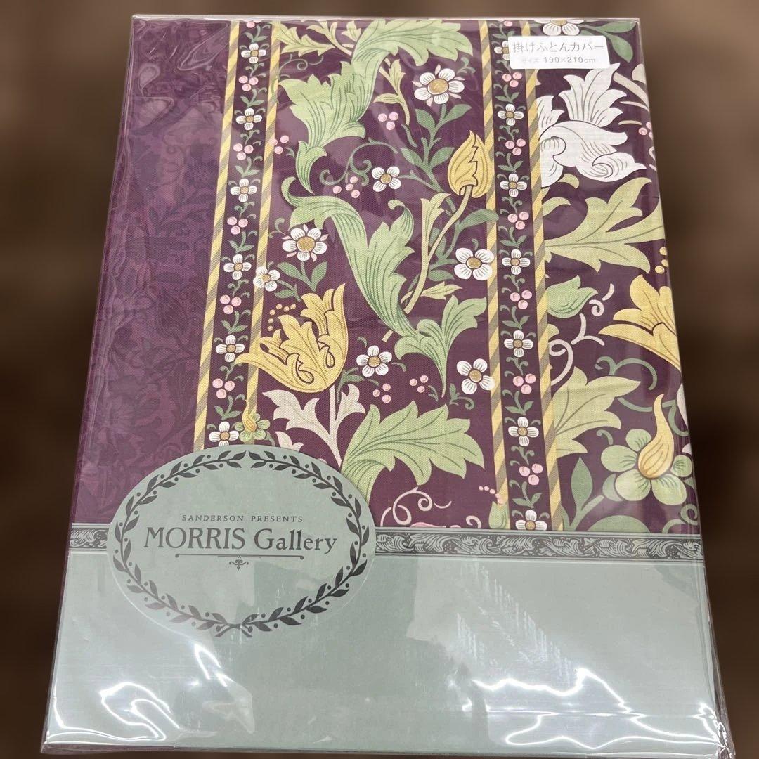 西川　モリスギャラリー　掛けふとんカバー　アネモネ　ダブル　ワイン　日本製