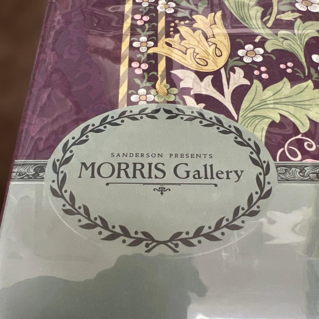 西川　モリスギャラリー　掛けふとんカバー　アネモネ　ダブル　ワイン　日本製