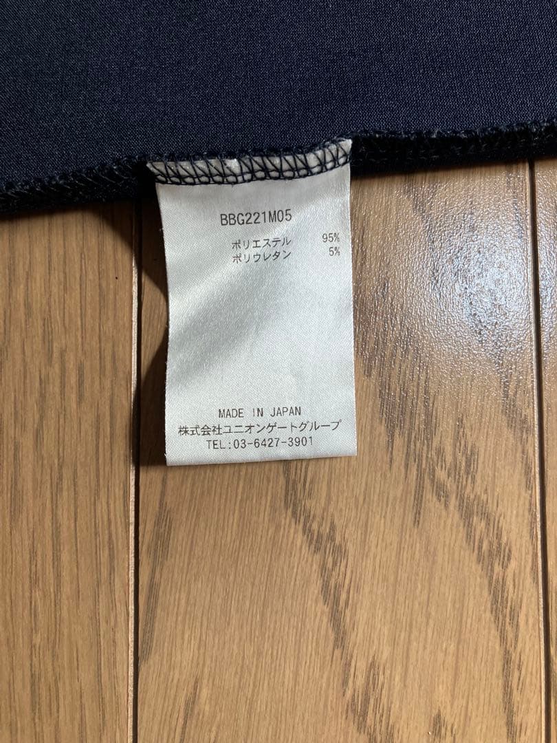 BRIEFING ブリーフィング ゴルフモックネック ネイビー Mサイズ シャツ