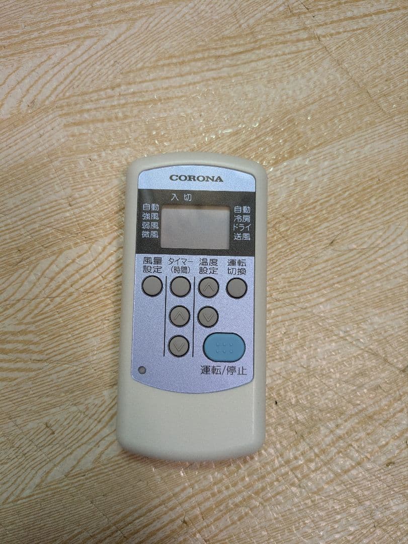 美品 コロナ 窓用エアコン ウィンドウエアコン CW-FA1622R 2022年