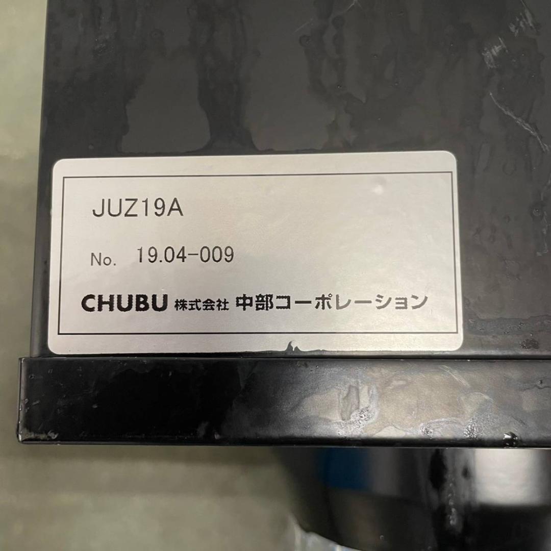 下引き 排気 吸引タワー ダクト カウンター グリスフィルター 無煙排気装置 ⑦