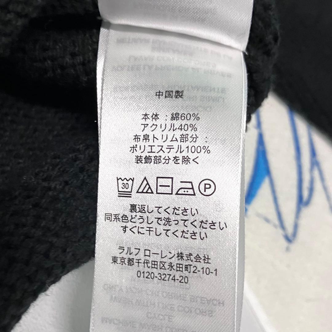 【希少】ラルフローレン　ロゴ　ワッペン　レイヤード　シャツ　ニット　セーター
