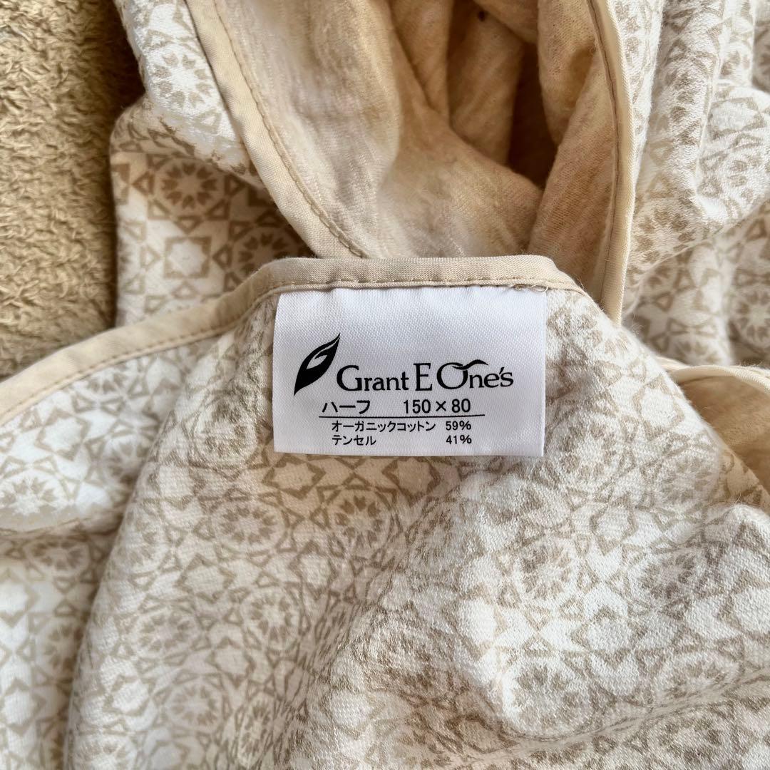 【ベージュ】GrantEOne's ブランケット 全長150cm 温かい 冬