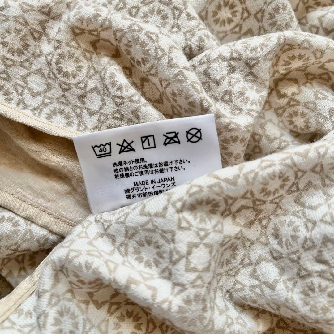 【ベージュ】GrantEOne's ブランケット 全長150cm 温かい 冬