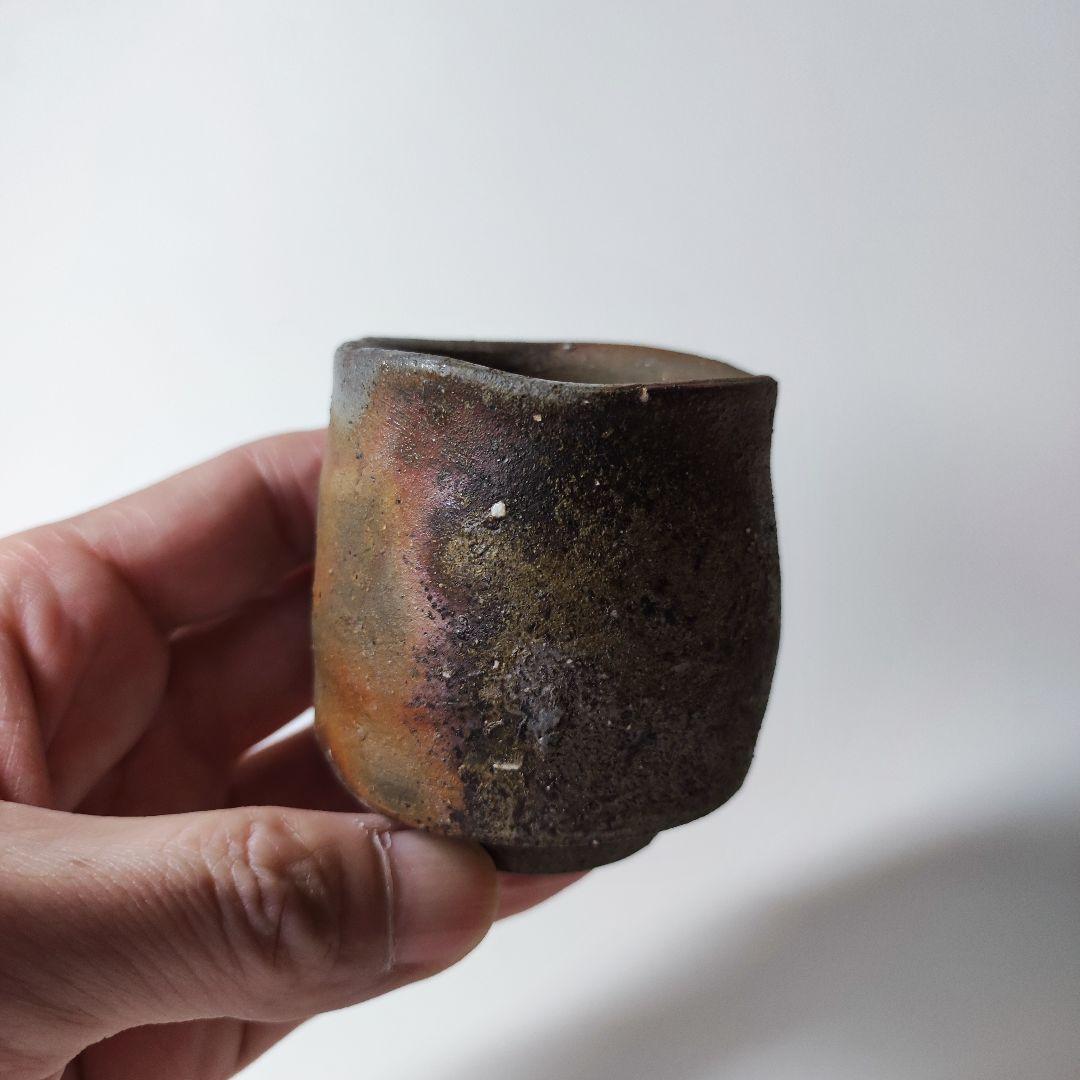 森陶岳　備前ぐい呑
