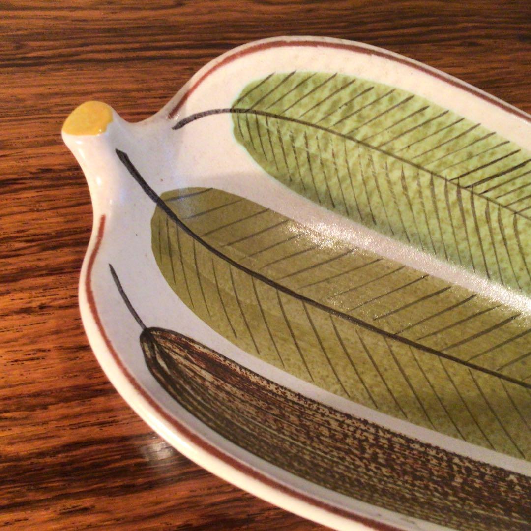 Stig Lindbergh リンドベリ　ファイアンス　リーフ　超美品