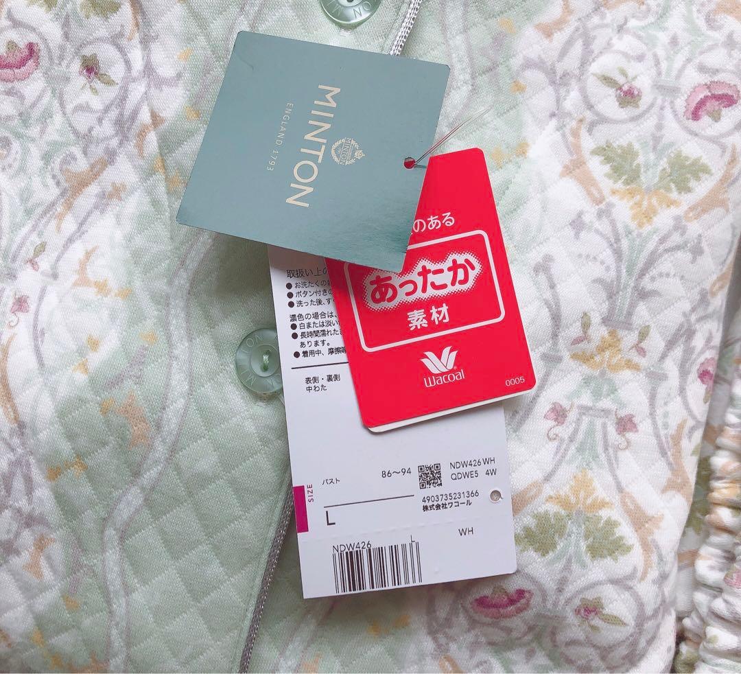 あったか・中わた入り・綿100％ ★Lサイズ　ワコール　ミントン　パジャマ