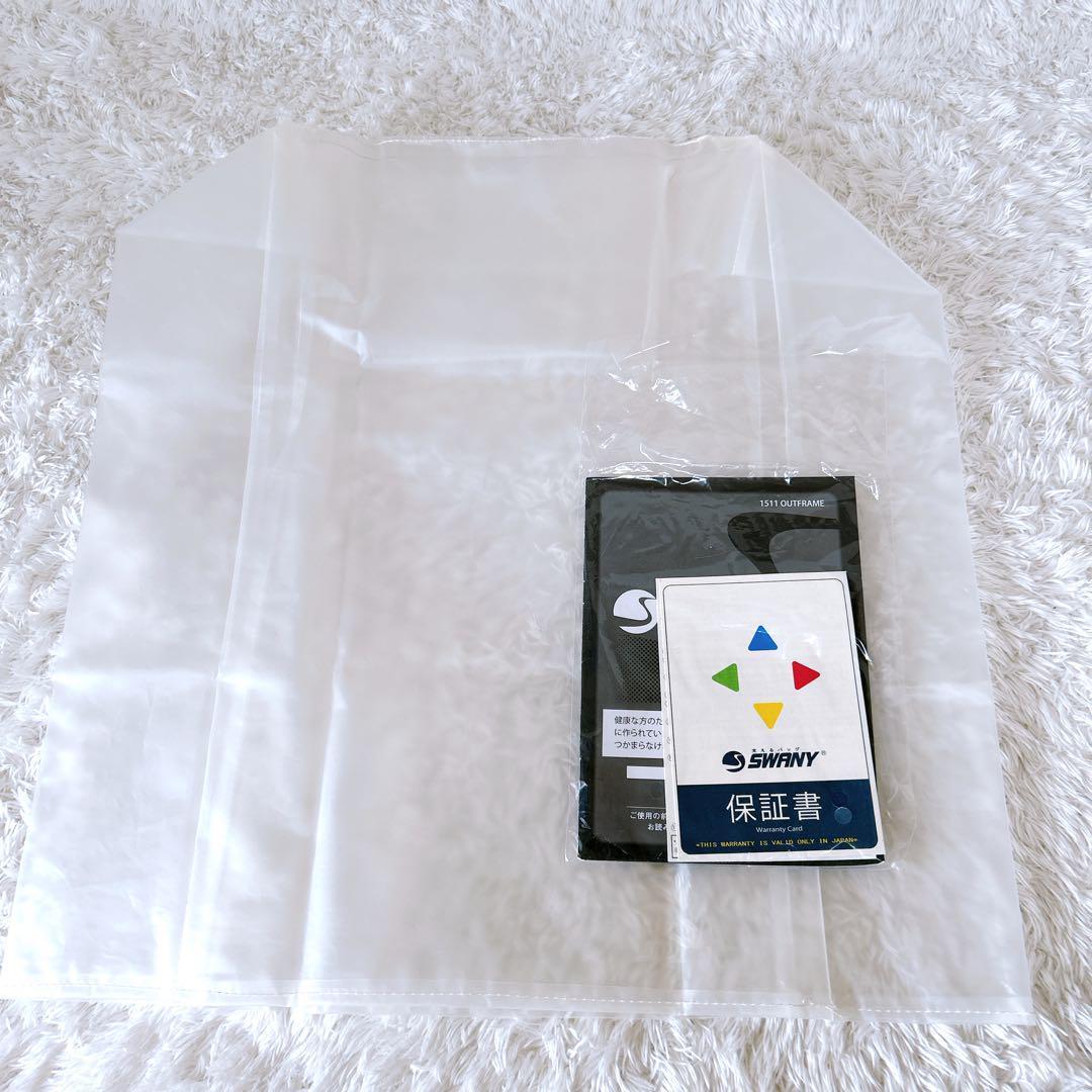 美品✨SWANY キャリーバッグ　クロコ型押し　レインカバー付き　4輪