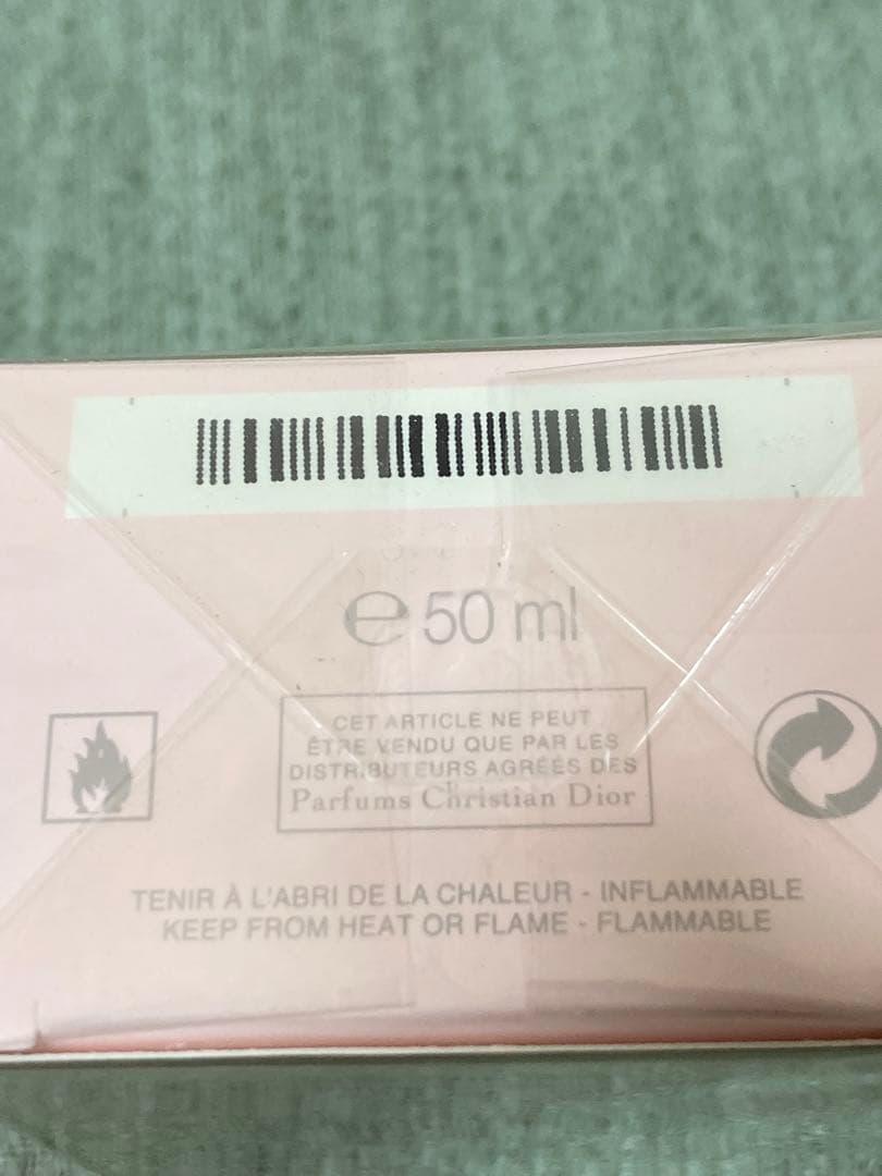 ディオール ミスディオールシェリーブルーミングブーケEDT50ml 未開封￼