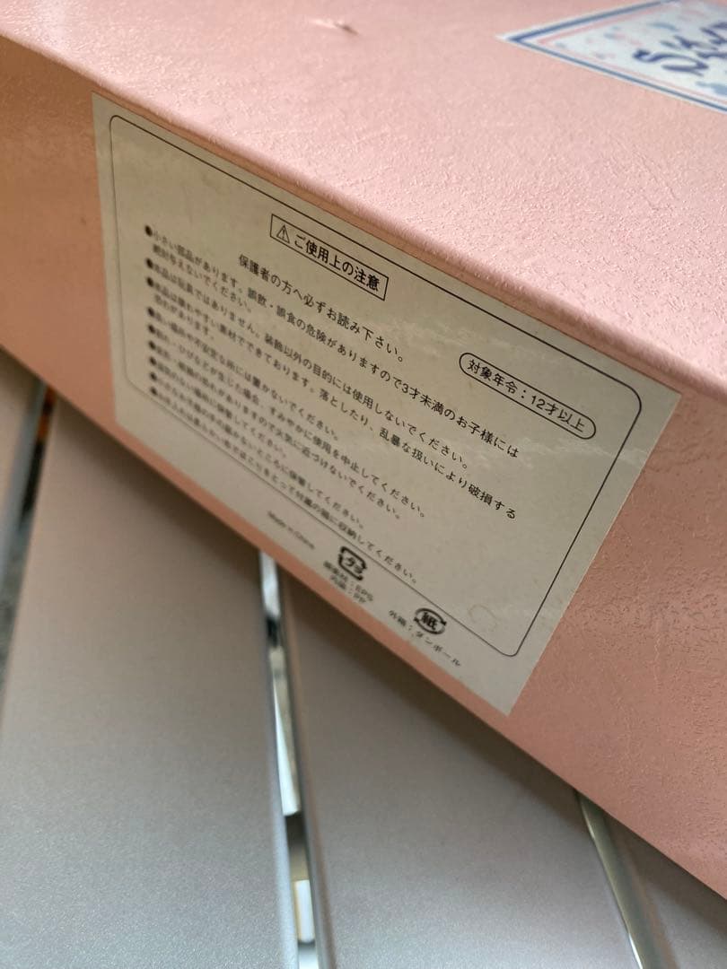 ディズニーリゾート　ひな人形セット　ディズニー　雛人形