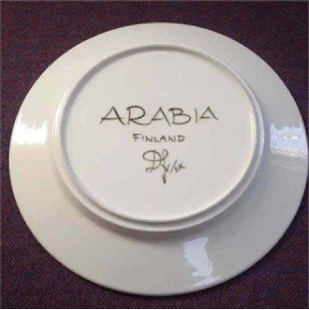 アラビア　パレルモ　プレート　25センチ