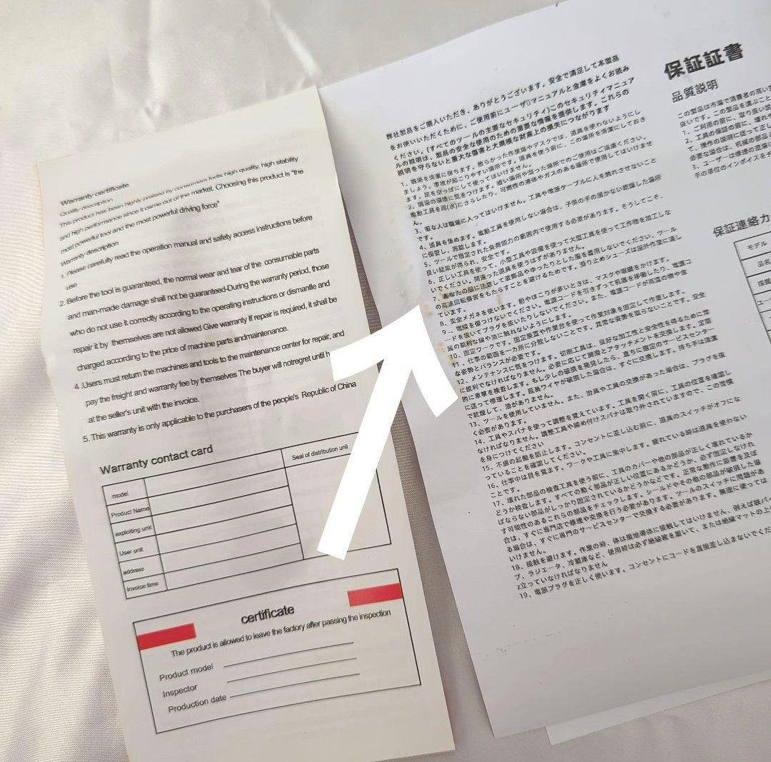 電動剪定バサミ コードレス 園芸のプロ監修 充電式剪定ばさみ バッテリー2個付