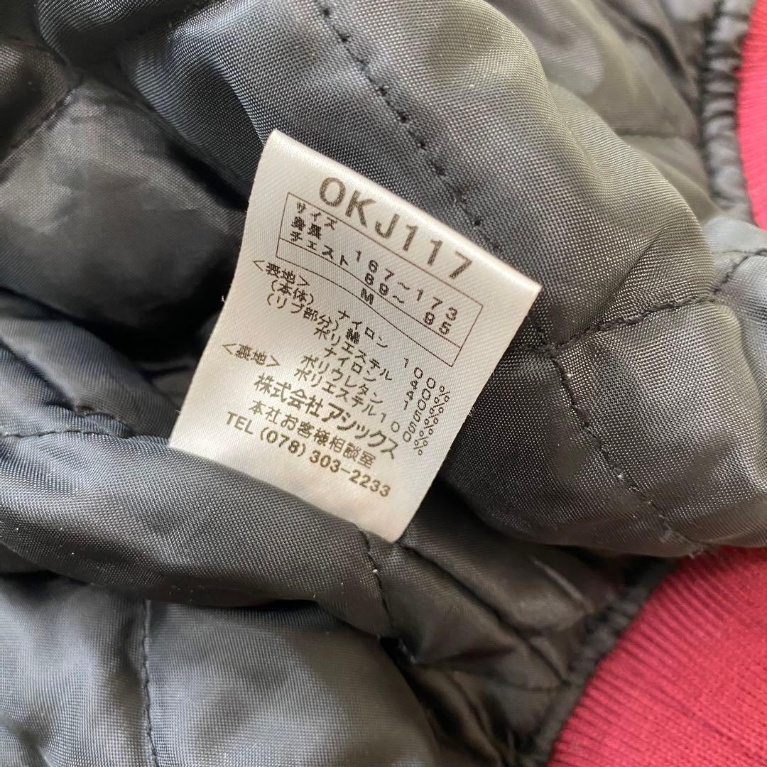 希少✨オニツカタイガー 阪神淡路大震災復興記念 鳳凰 スカジャン M