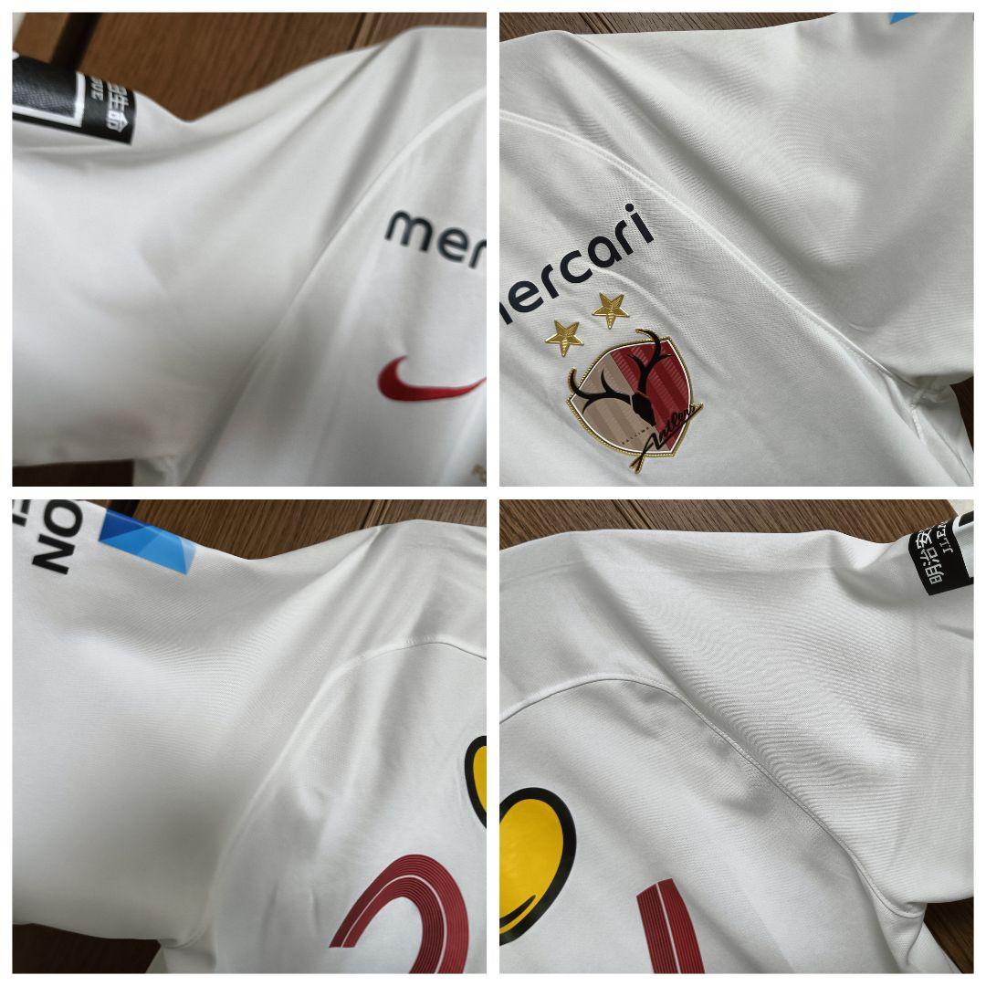 ナイキ 鹿島アントラーズ 上田綺世 #36 ユニフォーム 2020アウェイ XL