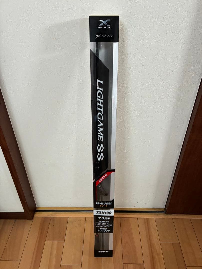 SHIMANO LIGHTGAME SS 73 H190(右巻き用) 船竿